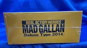 RAH DX マッドギャラン　メディコムトイ 楽天市場】RAH DX マッドギャラン【2014年11月発送予定商品